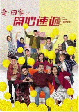 成人免费观看视频网站 江湖夜雨